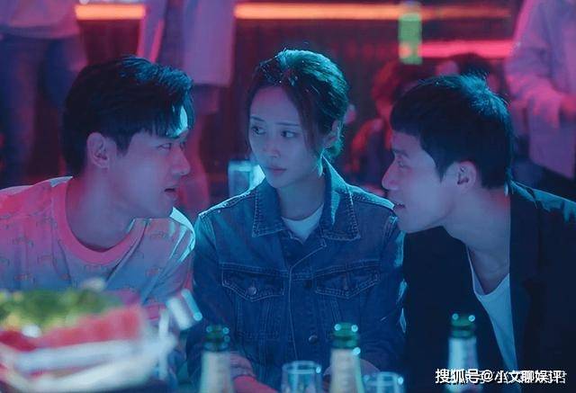 因为|《爱很美味》结局谁和谁在一起？各人物大结局分别是什么？