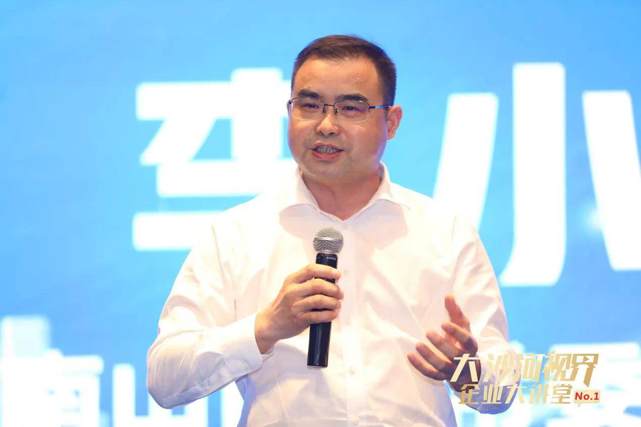 中共南山区委常委,常务副区长李小宁,沙河街道党工委书记彭彩,深圳