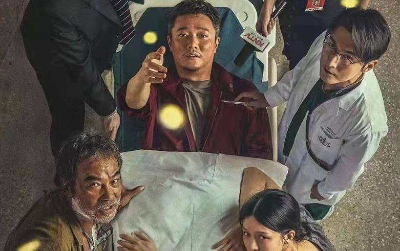 关系|2天狂揽1.65亿票房,赵丽颖掏钱包场,肖央这部电影上映便是王炸