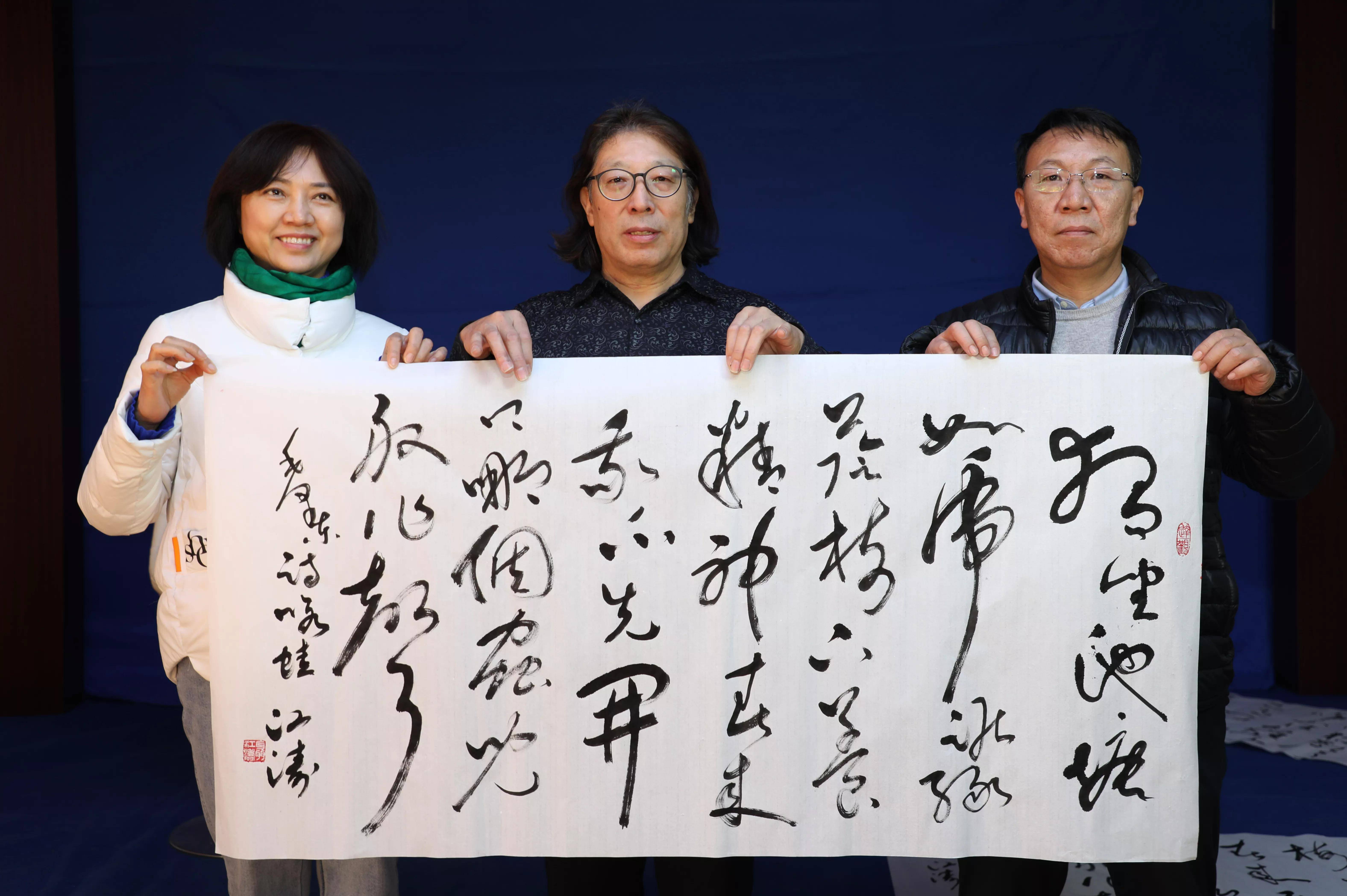书画交流仪式"大中至正书画院李宝臣院长告诉记者:"通过此次书法交流