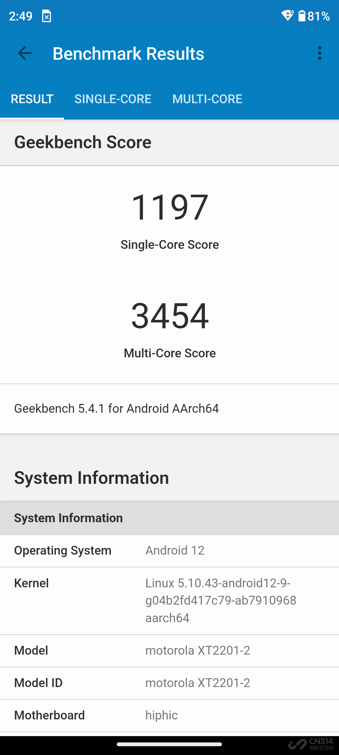 产品|moto edge X30实测：首发骁龙8 Gen1能够展现全部性能？