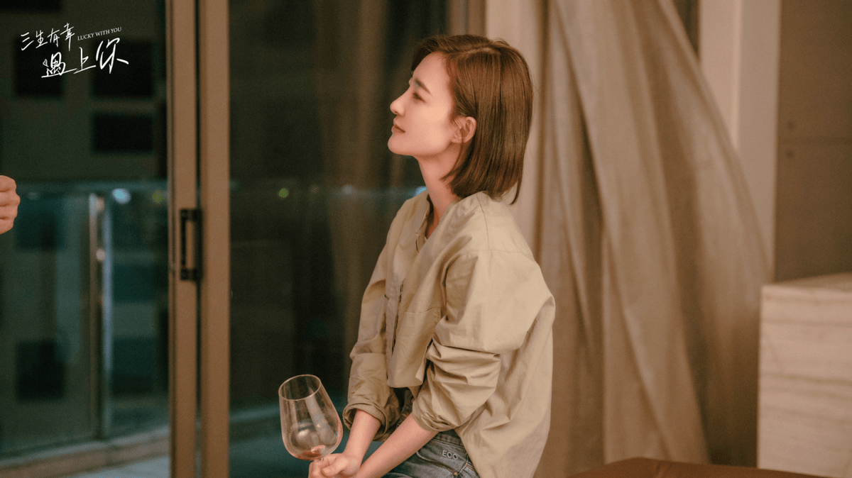 治愈|《三生有幸遇上你》定档1223,黄景瑜王丽坤联手开启治愈暖冬