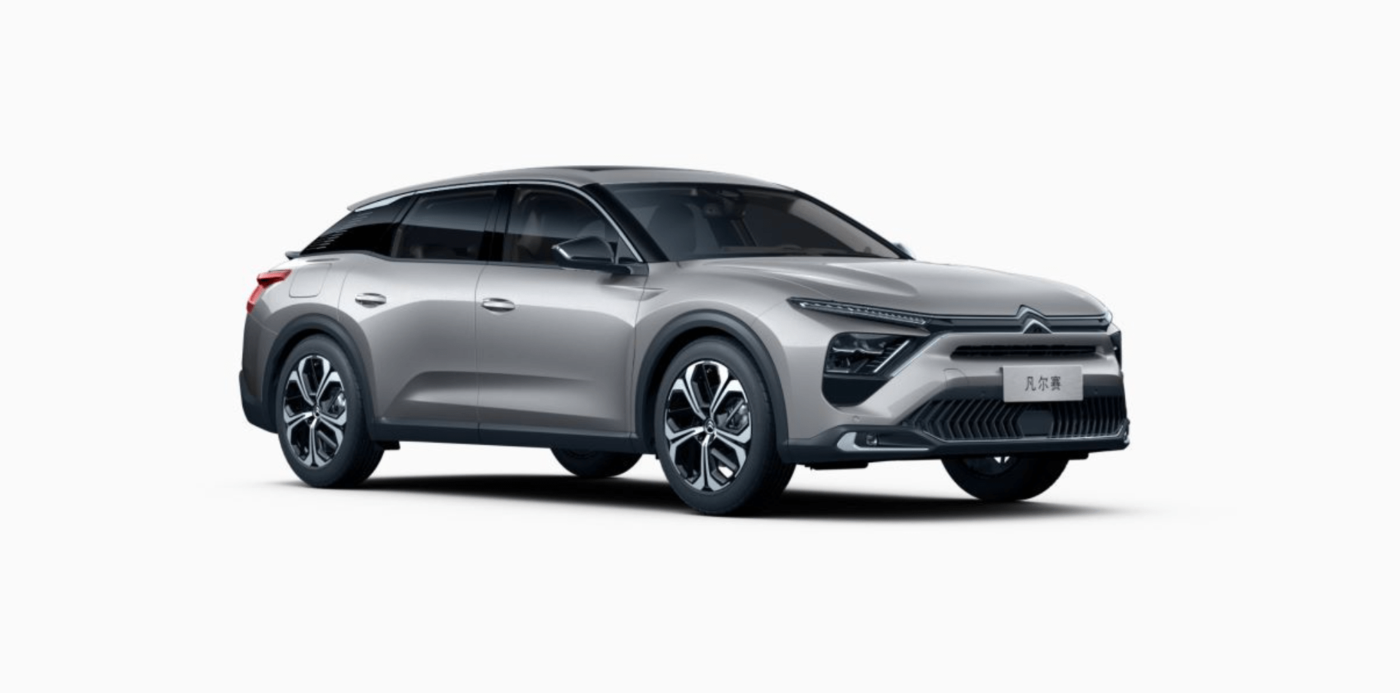 「凡尔赛长测25」没有对比就没有伤害,凡尔赛实力碾压同级车_搜狐汽车