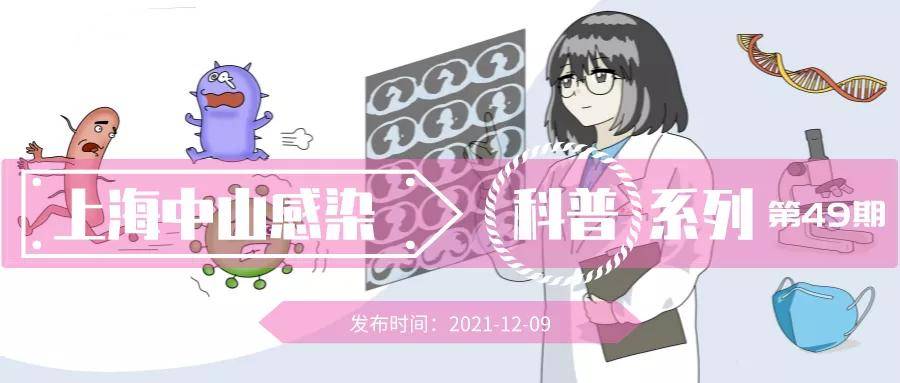 父亲|当一个农民遭遇重症肺炎