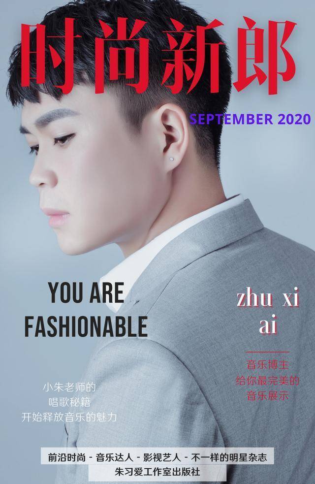 青春|电影《绽放青春》杀青朱习爱演绎高冷警察