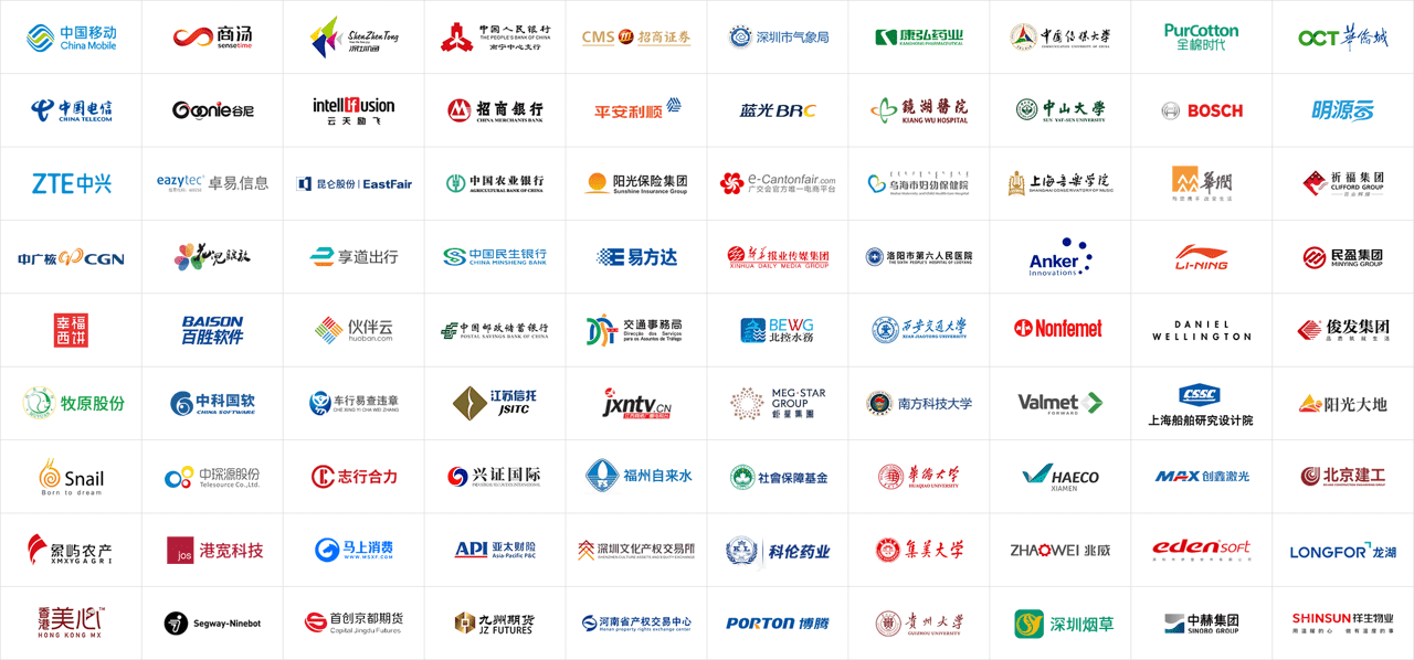 堡垒机品牌排行_堡垒机三款知名品牌堡垒机简单介绍以及优缺说明