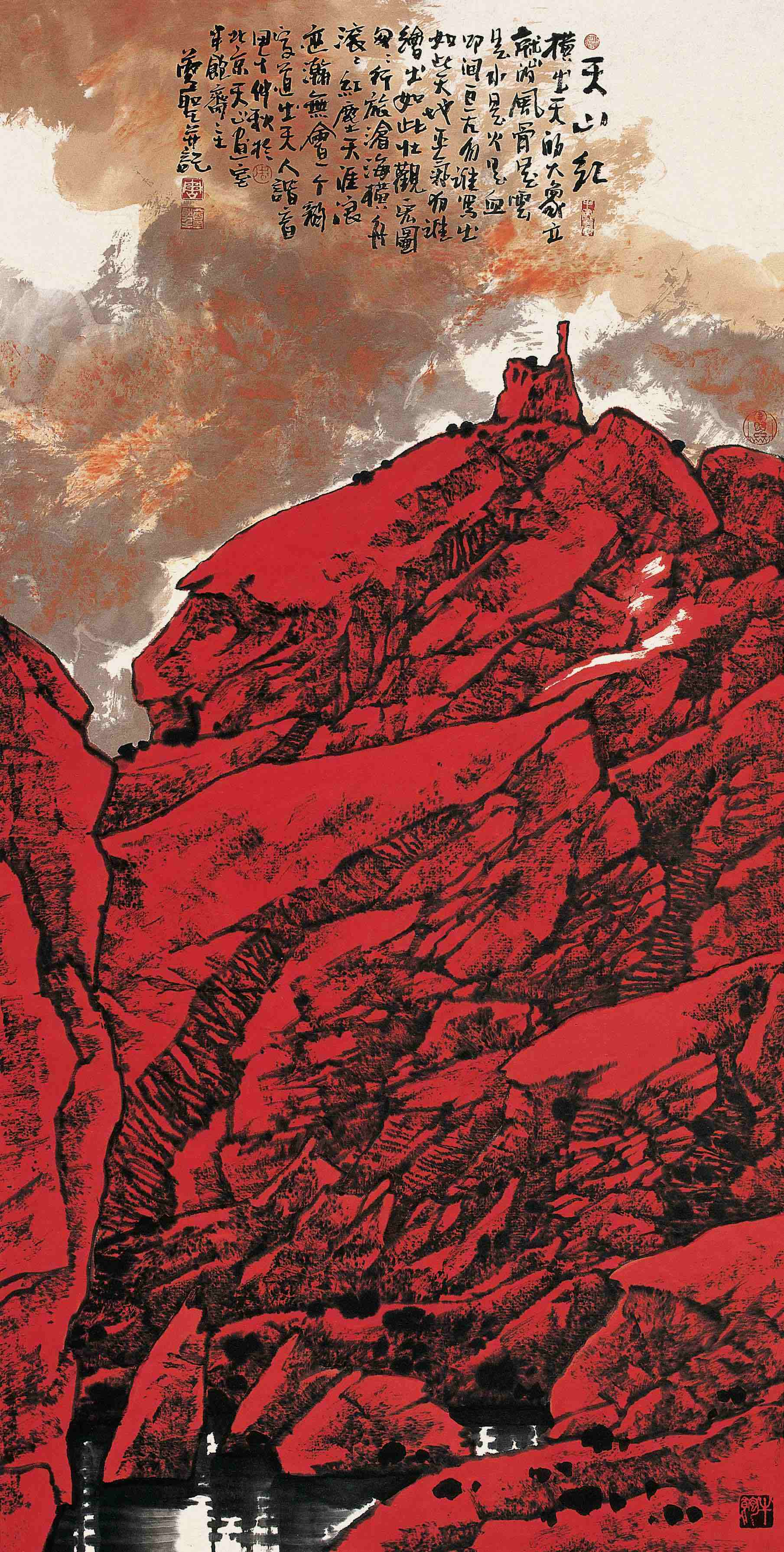 周尊圣 天山红 138×68cm李耀林 井冈山新翠 136cmx68cm陆天宁 国画