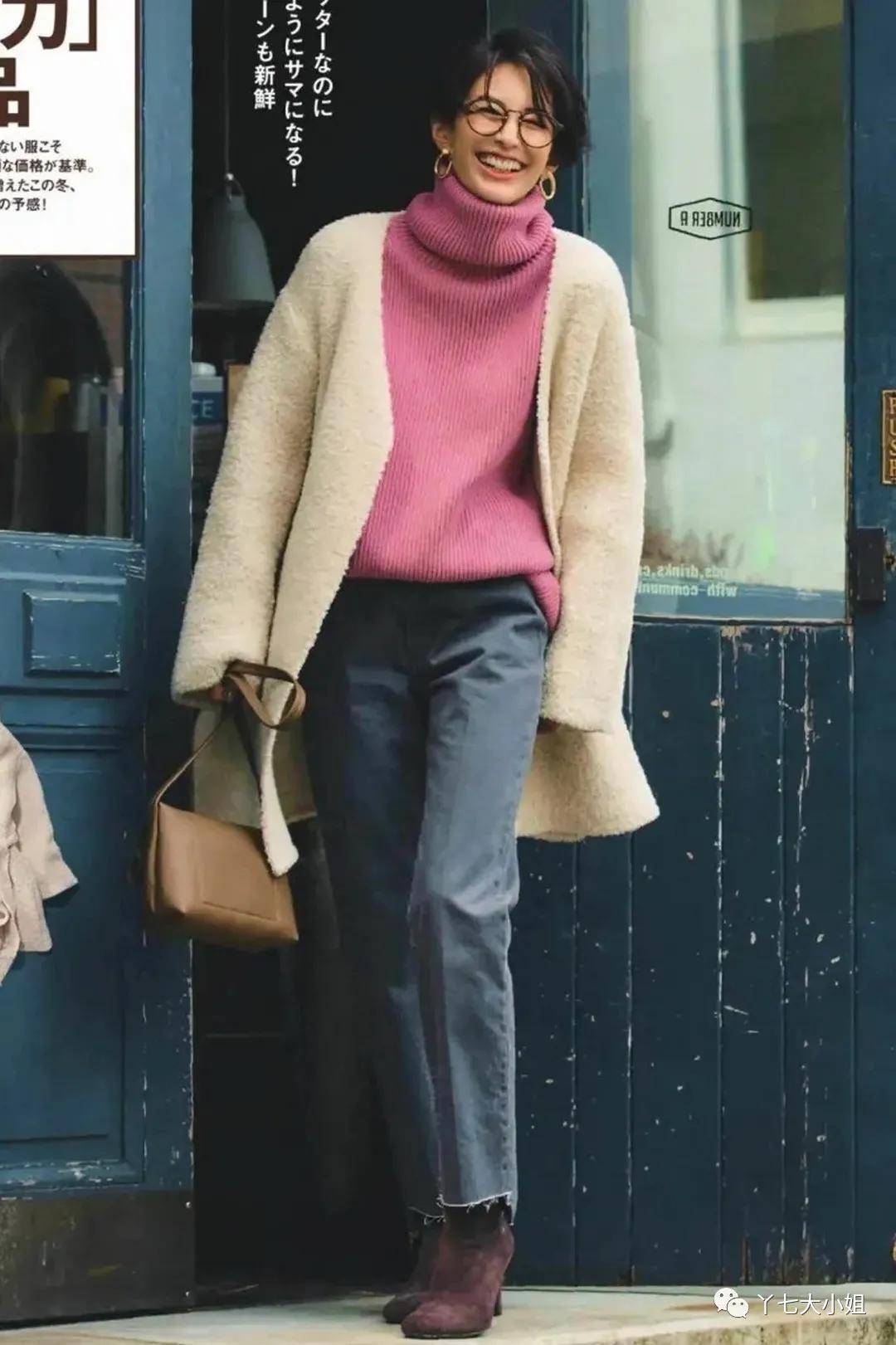 大地 是时候穿上“羊羔毛”外套,又暖又时髦