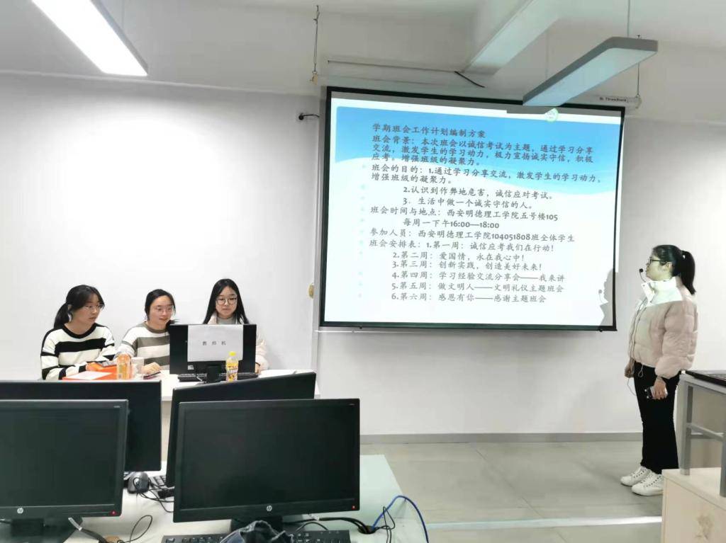 个人赛|西安明德理工学院在“圆通制杯”第六届全国大学生工作能力总决赛中喜获佳绩