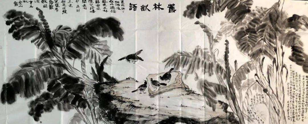 传统|鉴古开今----蒋云山新水墨书画艺术作品展 （不一样的笔墨，不一样的感受）