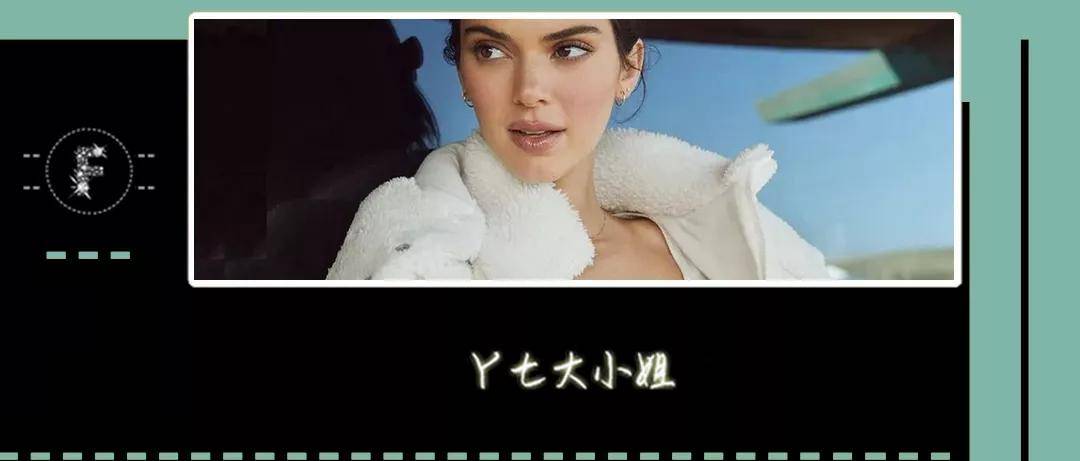 大地 是时候穿上“羊羔毛”外套,又暖又时髦