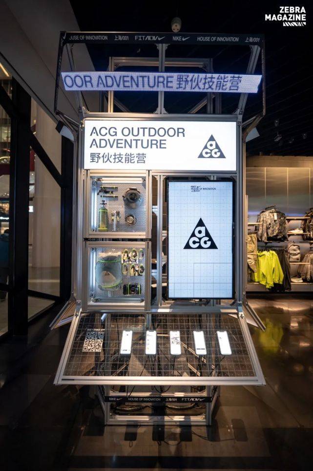 图案 耐克上海001三周年！这次玩大了…