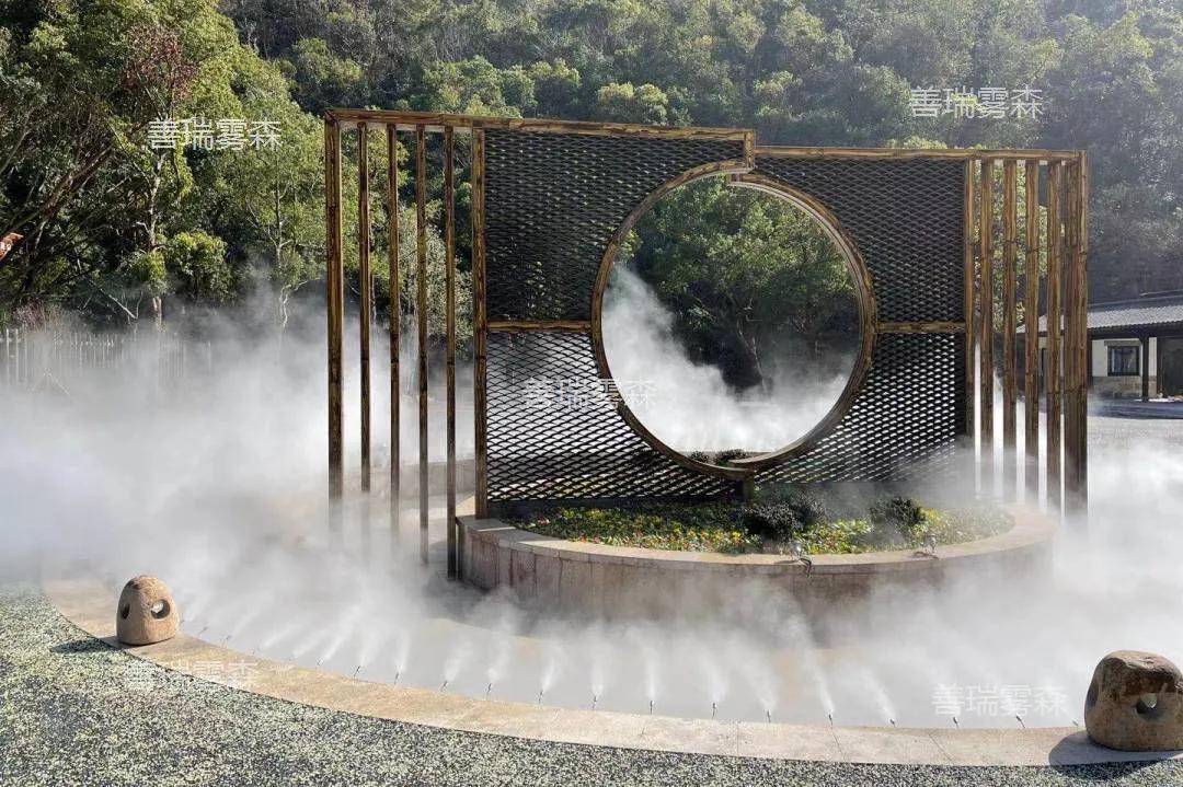 善瑞雾森独家公园景区造雾案例合集1雾森系统是什么看完您就明白了