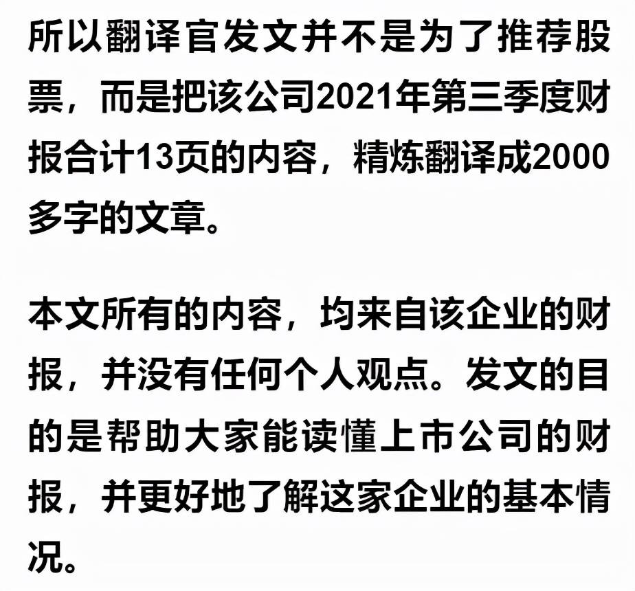 太阳能排行榜前十名_全球前十名光伏组件生产公司排行榜中国光伏组件出口数据及行业发展...