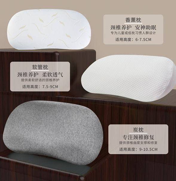 养护|睡眠界的健康枕头，睡好每一晚选寝素眠挺靠谱