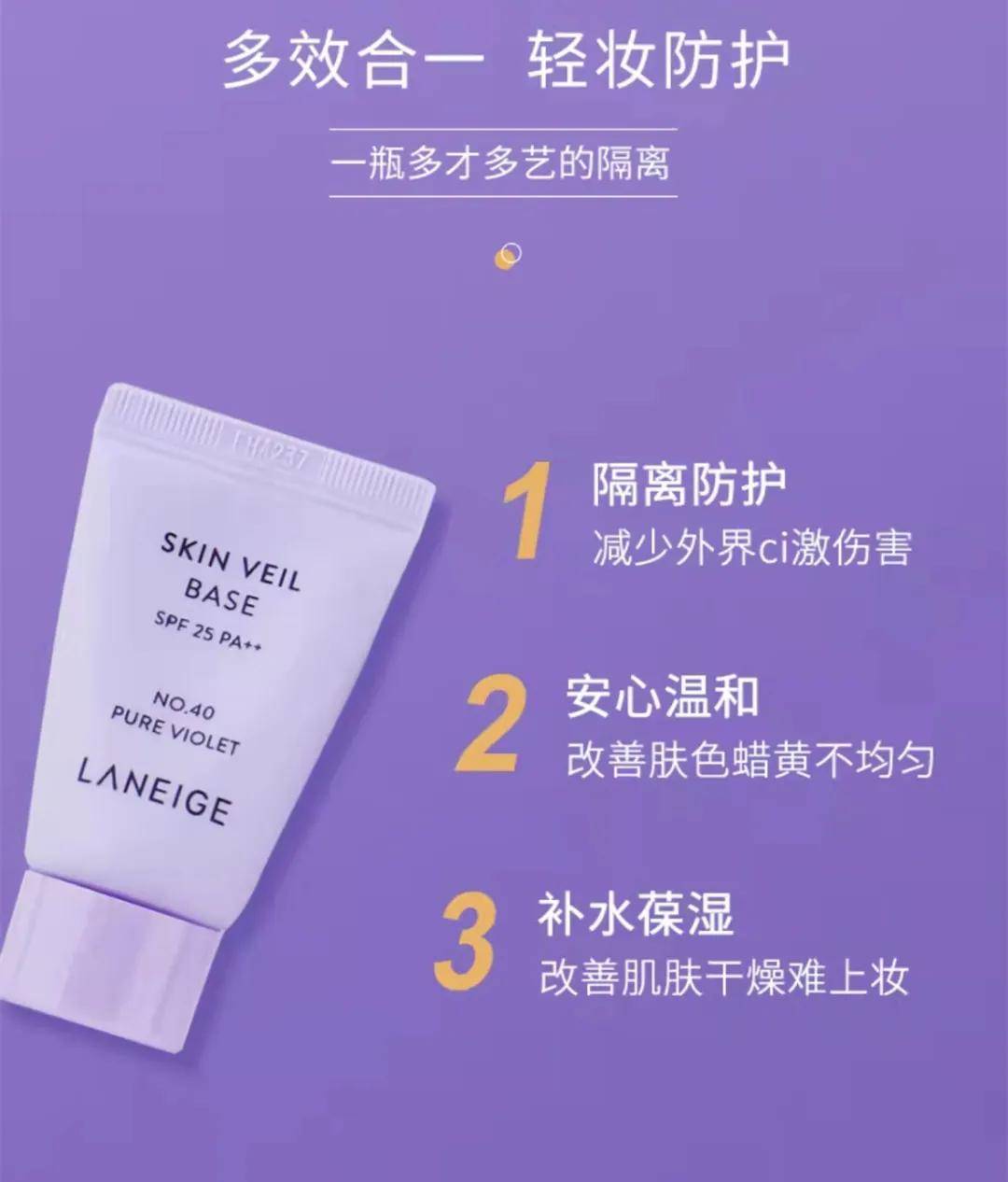 小样实现大牌自由 小样才是YYDS！