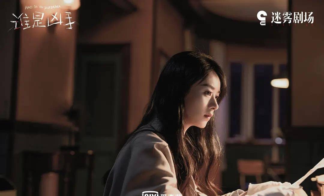 夏木|《谁是凶手》三大主角下场:冷小兵被记大过,沈雨令人唏嘘不已