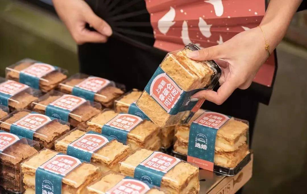 上海|松江电子早餐地图上线,快看看离你最近的早餐点吧!