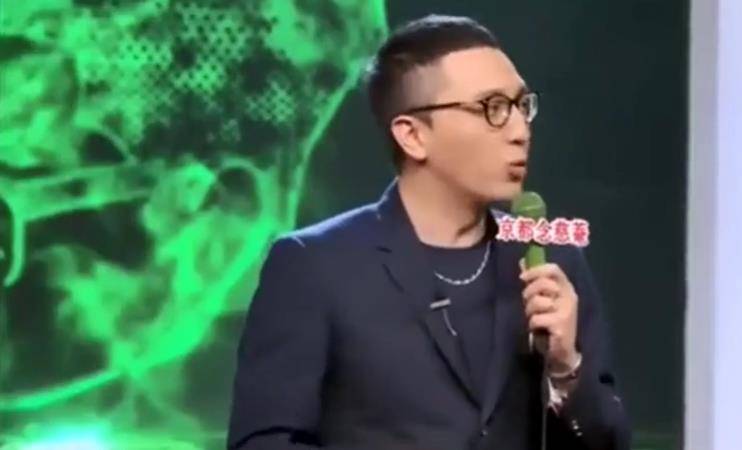 张绍|一句话触碰张家辉底线，金星让他下不来台，华少的嘴得罪了多少人