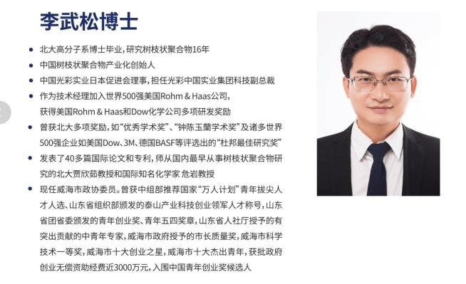 防爆装甲涂层的核心技术是什么从一项被欧美垄断的技术谈起