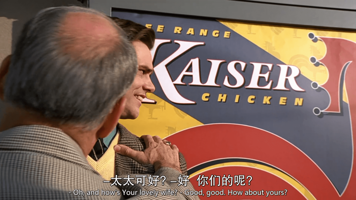 因为|《楚门的世界》结尾门后为何一片漆黑，坠落摄像头的暗示看懂了吗