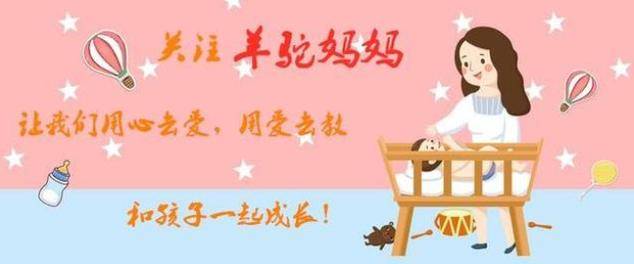 什么|最伤孩子的早餐就是它！没啥营养价值，吃了反而伤害宝宝