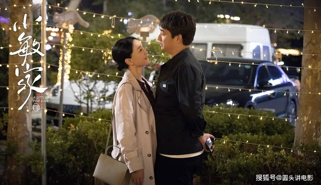 ptsd|近期很火的五部电视剧，《雪中悍刀行》排在第二，你在追哪一部？