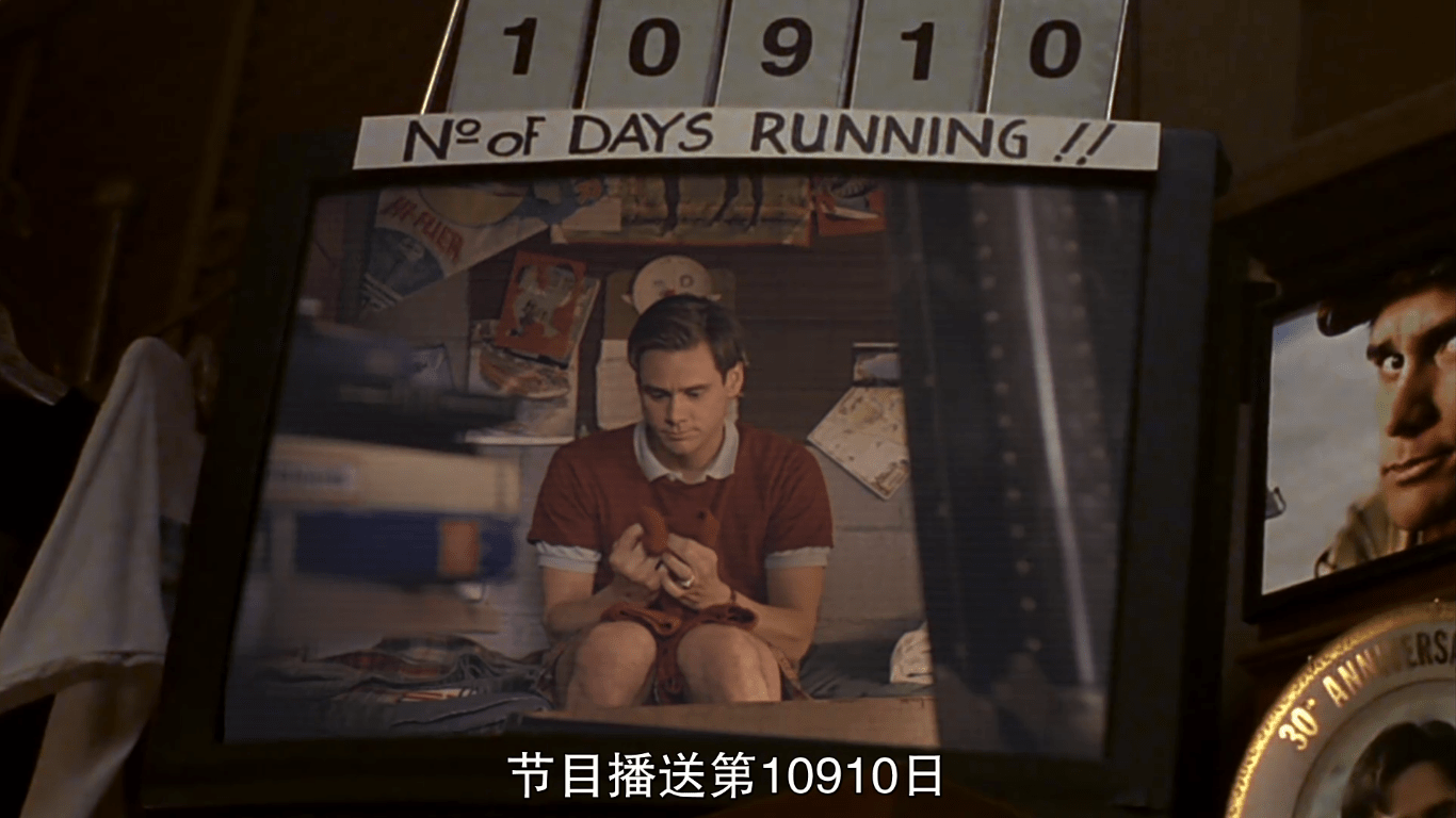 因为|《楚门的世界》结尾门后为何一片漆黑，坠落摄像头的暗示看懂了吗