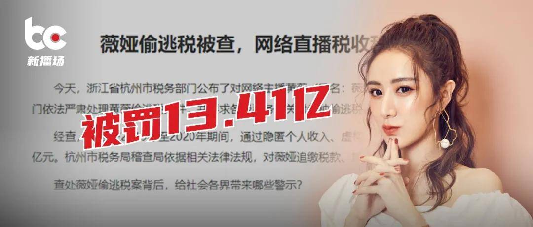 微博的事件时间线怎么看