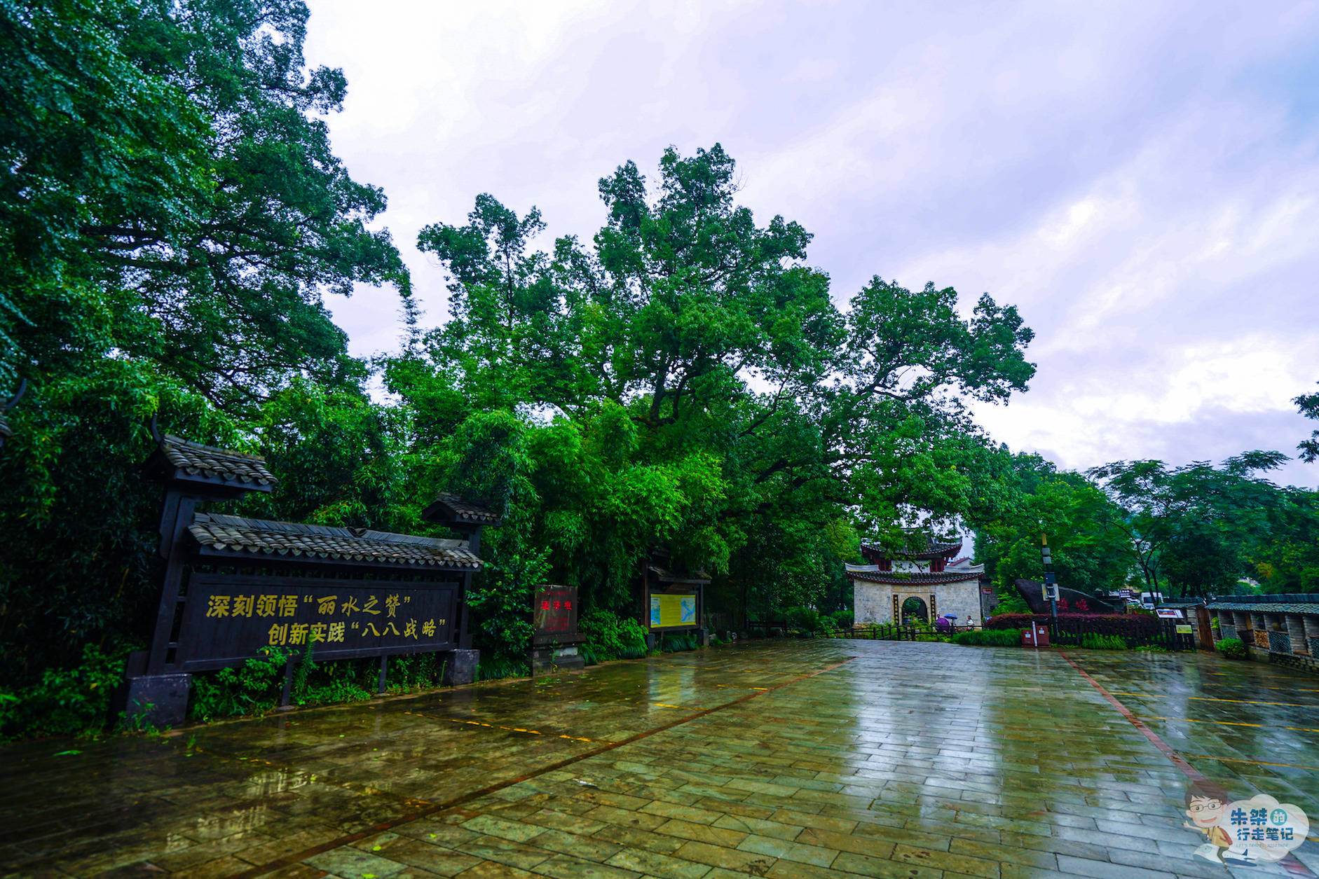 山水|浙江面积最大的地级市，有“江南最后秘境”之称，风景不输宏村