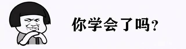 国货建议大家：去超市看到这4种洗发水，别犹豫！虽然“丑”但真好用