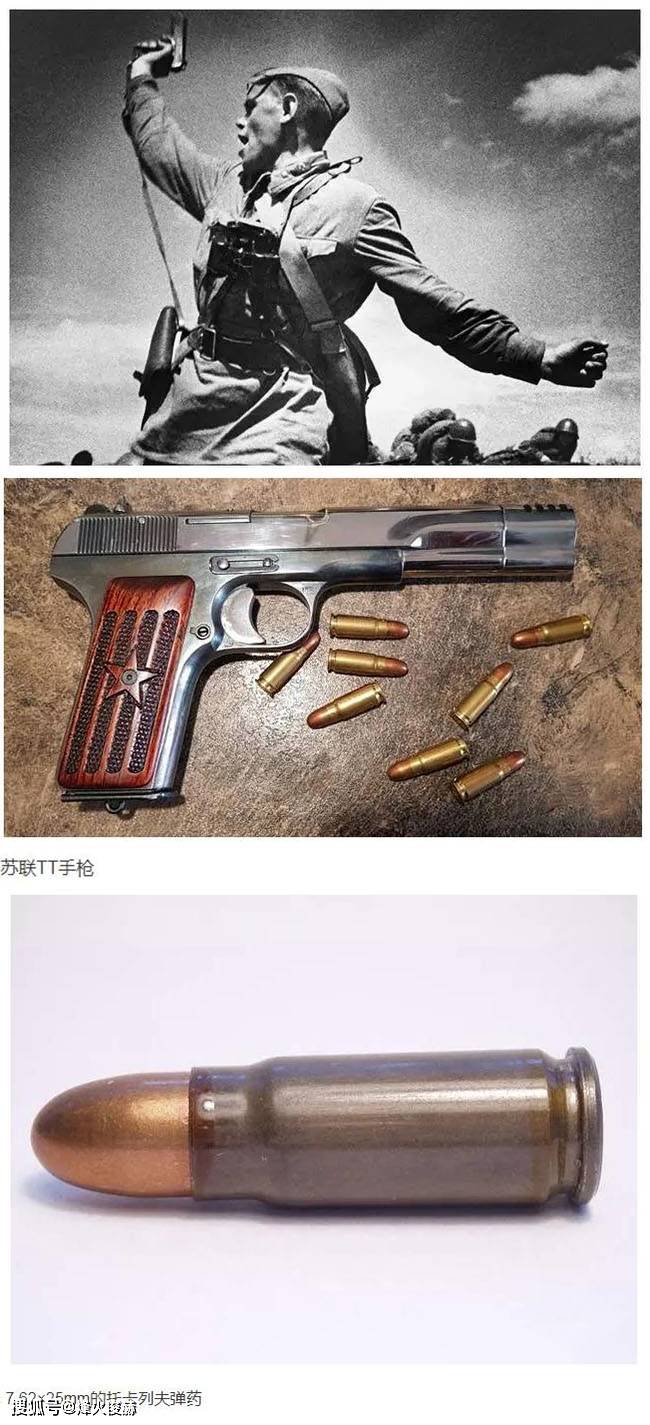 7毫米重机枪,火力超凶狠_德国陆军_二战_损失