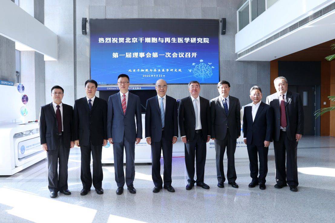 我国再生医学团队再创佳绩！破译部分衰老密码，或将延长人类寿命_刘光慧_干细胞_研究