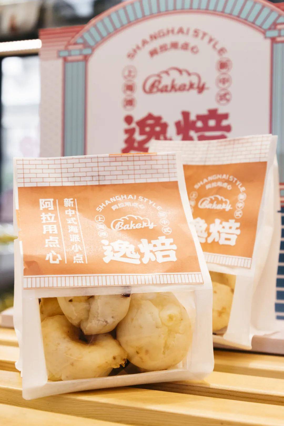 上海|松江电子早餐地图上线,快看看离你最近的早餐点吧!