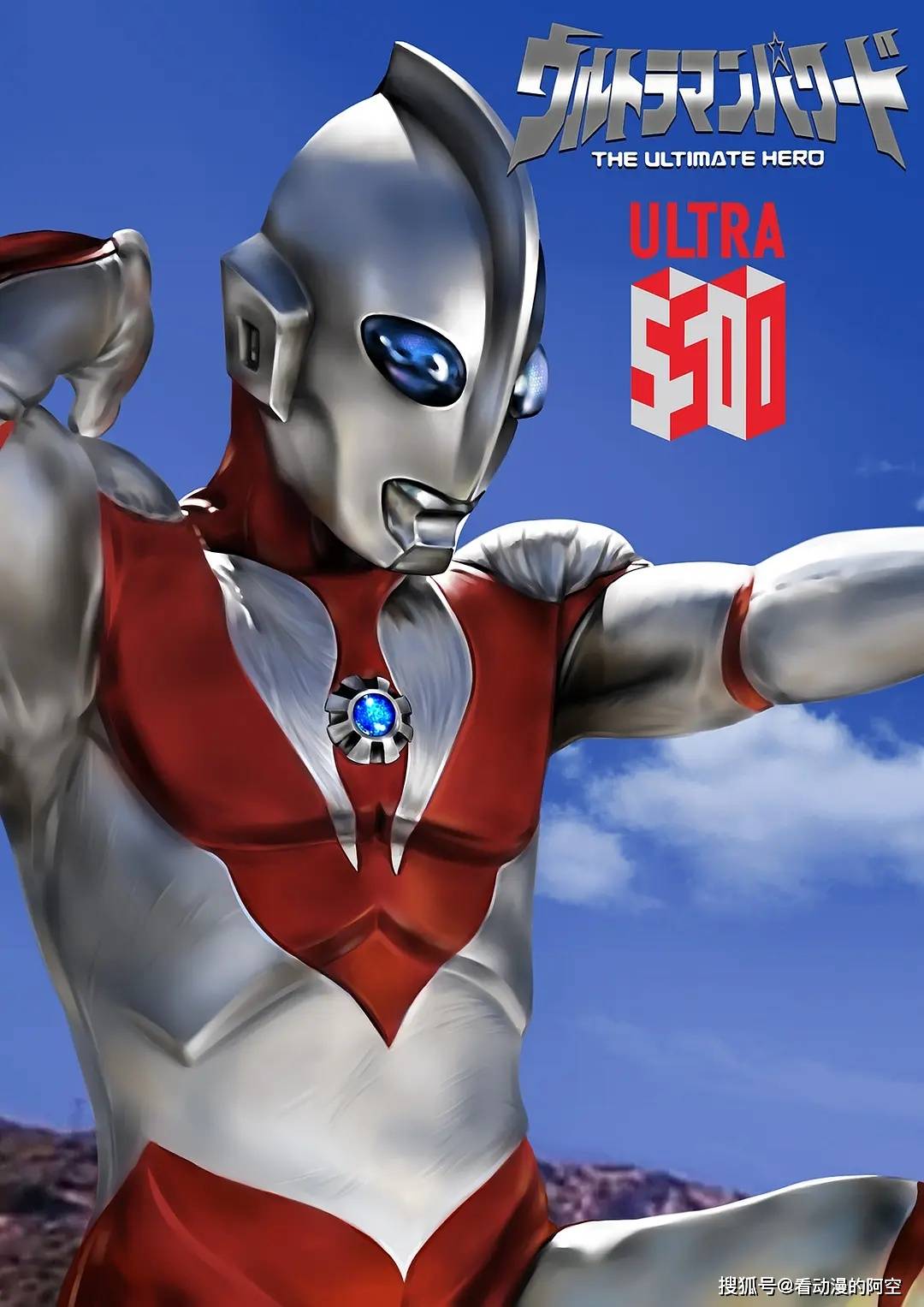 67美国版《奥特曼》,原想复刻初代,却拍出佳作,唯一缺点被吐槽_怪兽