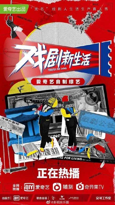 什么|如果有一天我变得很有钱