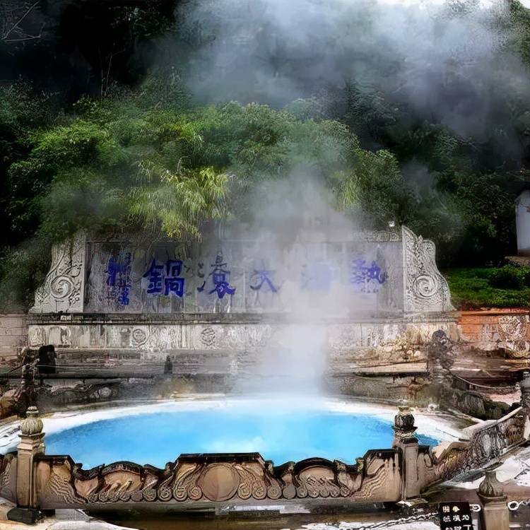 水汽|腾冲冬日生活指南 | 一池温热，盛满人间清欢