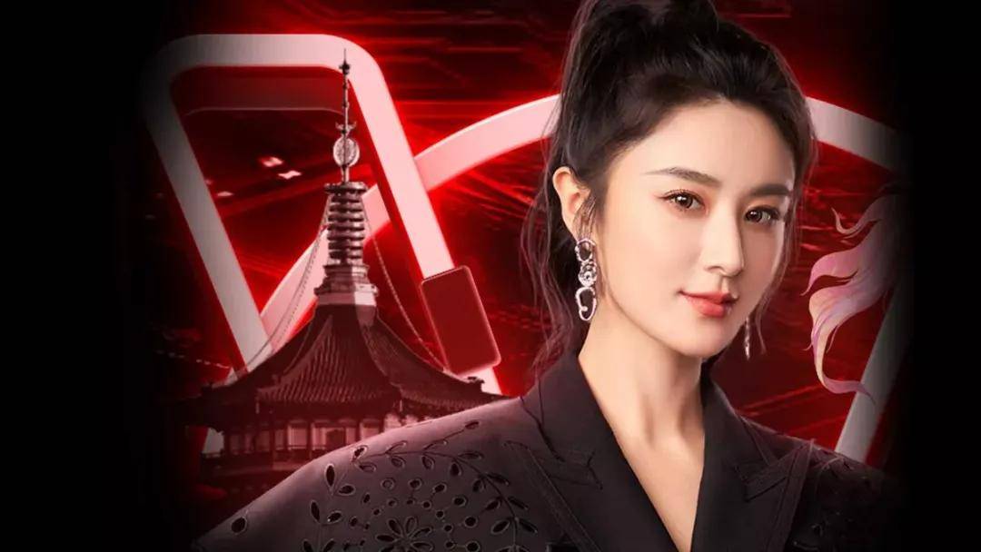 riskraider风险雷达薇娅从贫穷到被罚1341亿元偷税逃税风险法律如何