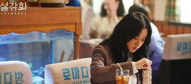 广告|韩剧《雪滴花》被指歪曲历史遭抵制 赞助商纷纷撤广告