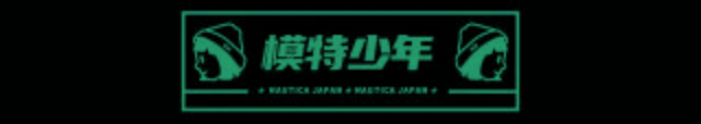 首家 NAUTICA白帆首家概念店正式引进NAUTICA JP亮相TX淮海