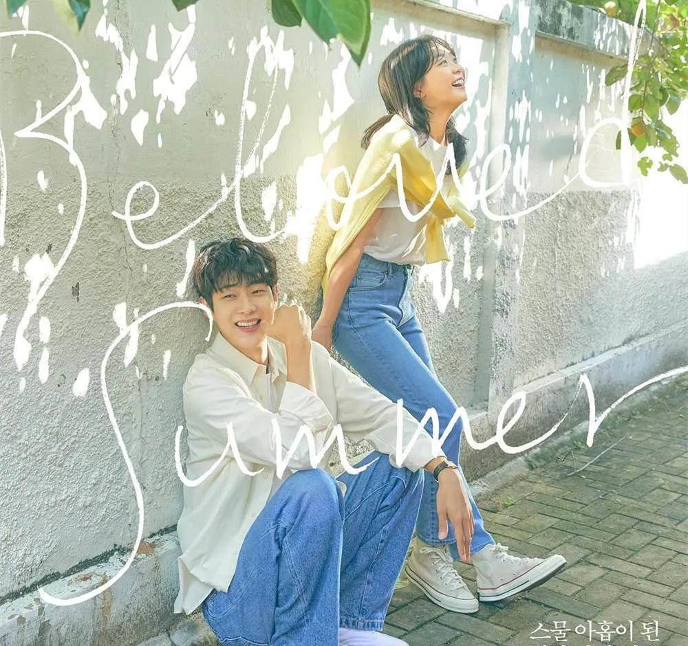 因为|又一部高分韩剧！开播4集豆瓣评分9.0，年末小甜饼“先磕为敬”