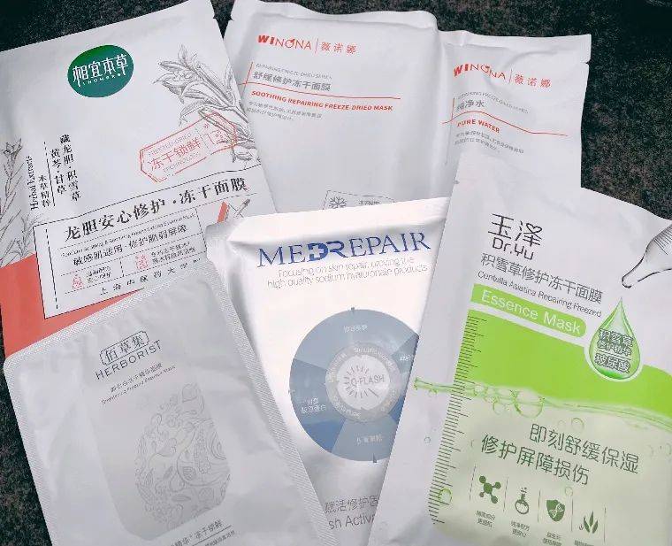 张更比冻干面膜评测！这样保持活性，功效1张更比10张强？