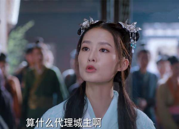 原创狼殿下首播槽点多李沁配音出戏造型拉胯肖战登场时间成谜