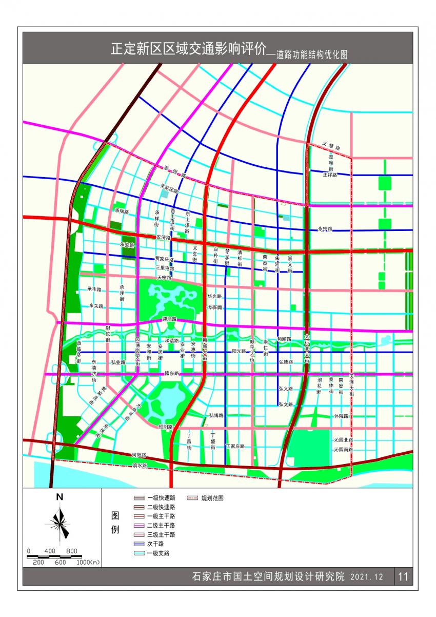 正定新区道路规划图图片