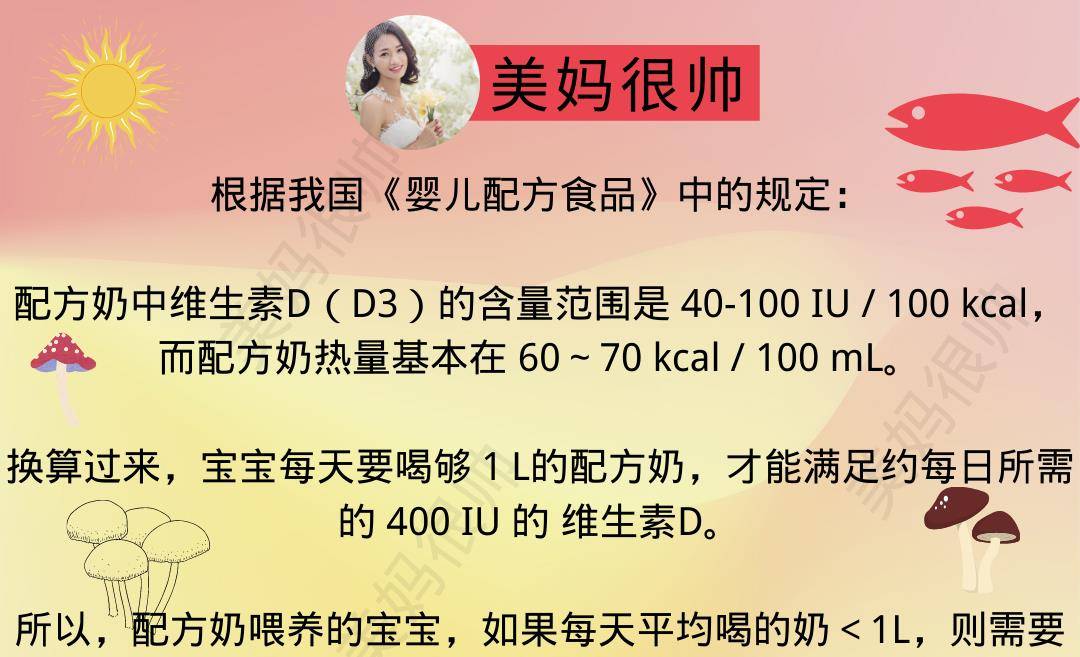 含锌量|春天长高正当时，想孩子身高猛蹿，这4大类“长个食物”不能少