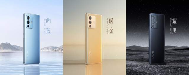 旗舰|全面出色 自然出众 先锋影像旗舰vivo S12系列发布