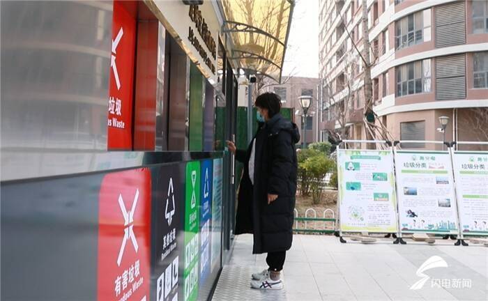 潍坊城区首个智能垃圾分类房投用 “刷脸”扔垃圾还能换商品 