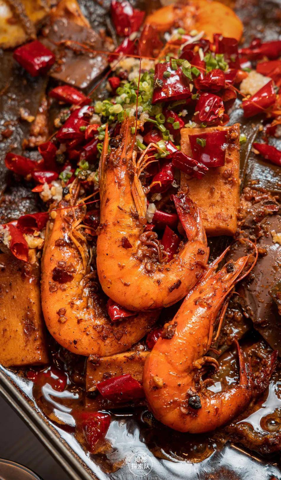 鱼酷活鱼烤鱼新品好旺吃了免费赢iphone13pro