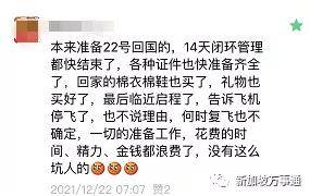 机票价格多地出现跳水 3f3ad94b89af444696bdbc3e6c302435.jpeg