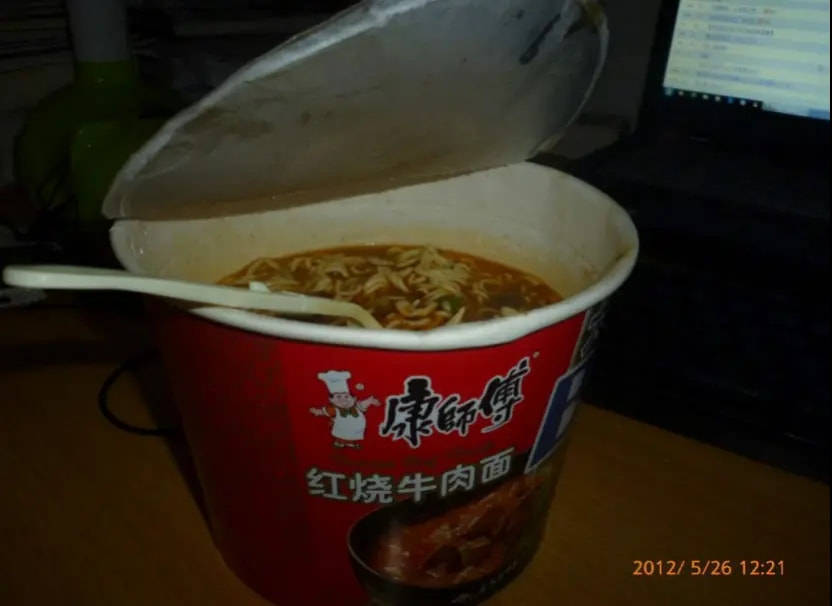 传奇世界当时网吧的四大神器都用过的孩子应该都会打酱油了